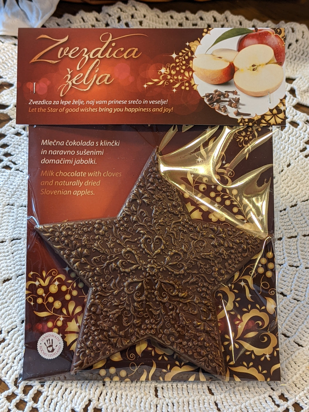 Sternchenwunsch 75g