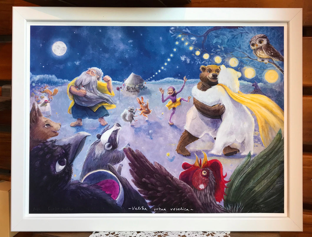 A big garden party. Illustration in a 30x40cm frame